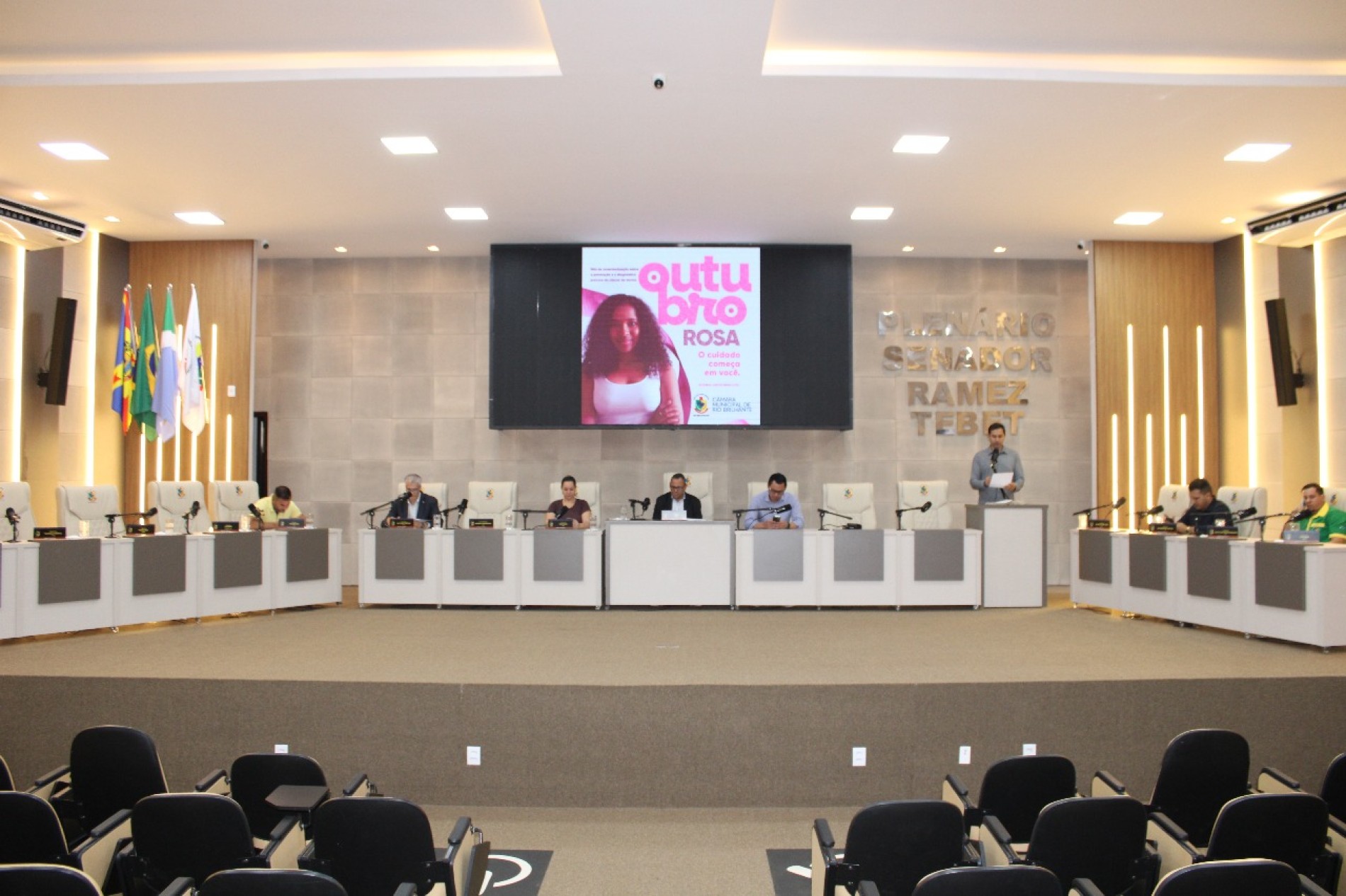 Audi&ecirc;ncia P&uacute;blica discutiu LOA 2026 e o PPA 2026-2029